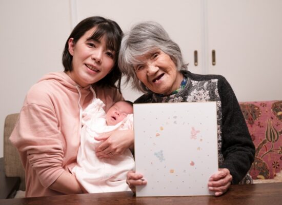 命名書　オーダー