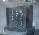 墓石彫刻