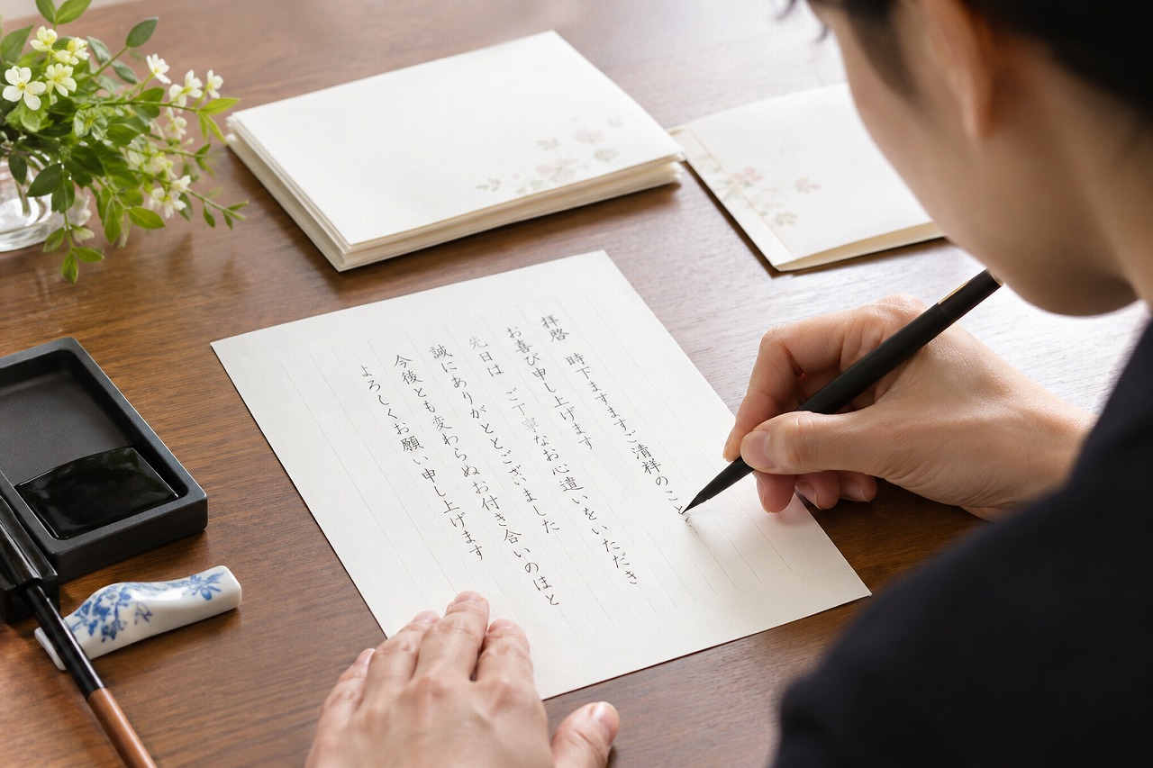 手紙代筆