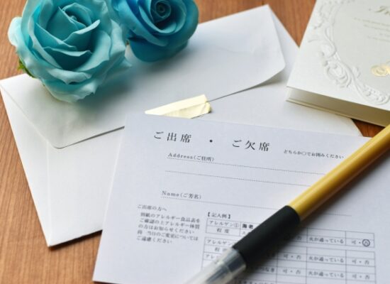 結婚式招待状